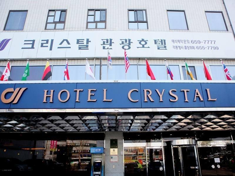 Hotel Crystal Daegu Exterior photo